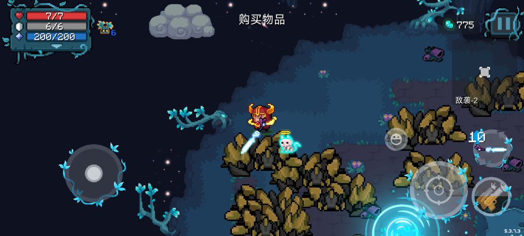 金蟹奖励关 2