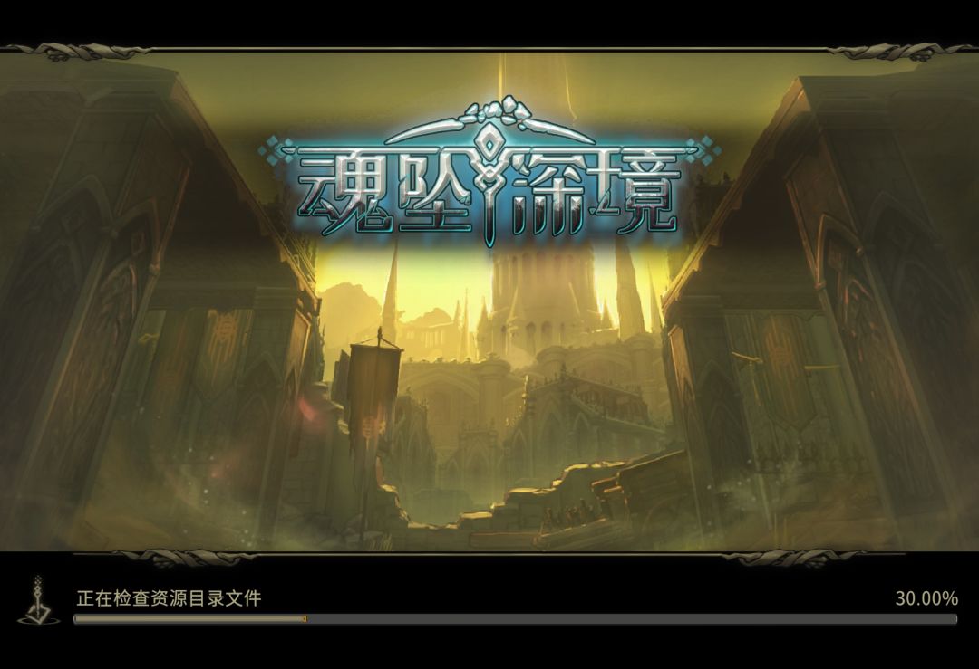 自从换了华为这个游戏就没顺利玩过几天 1