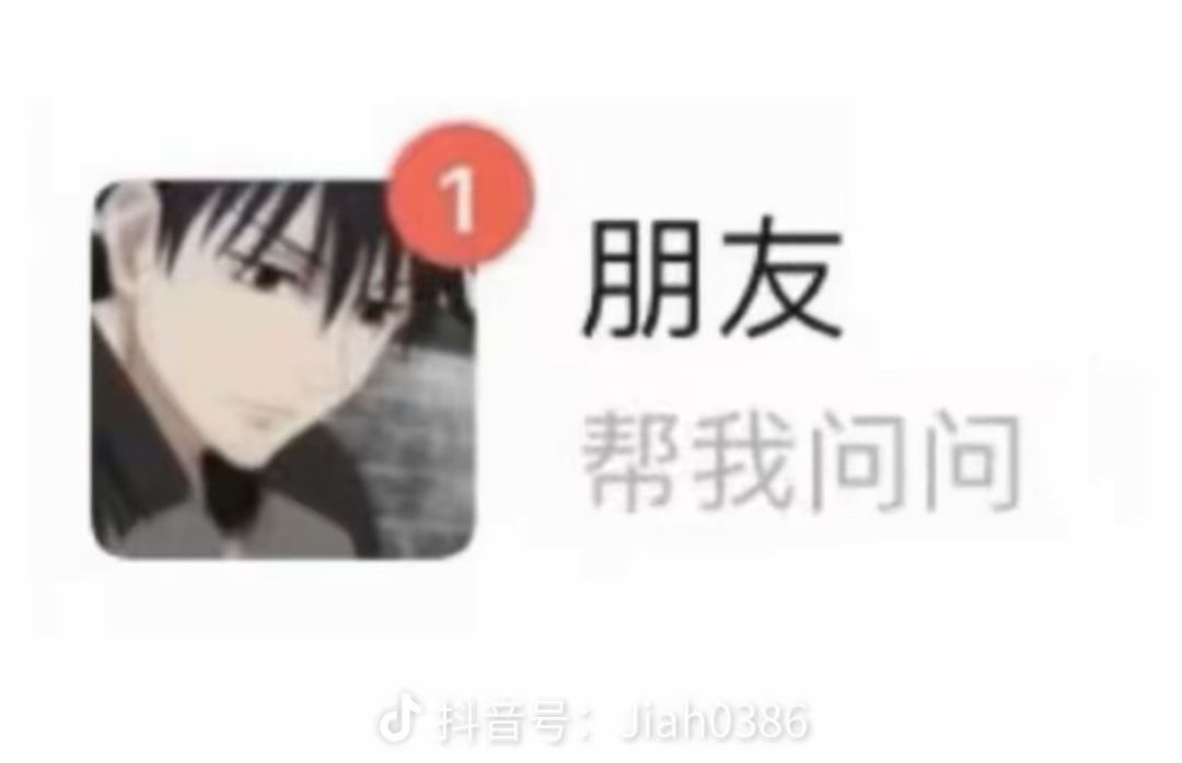 有点好奇玩了三百年以上的大佬都有几个家族 2