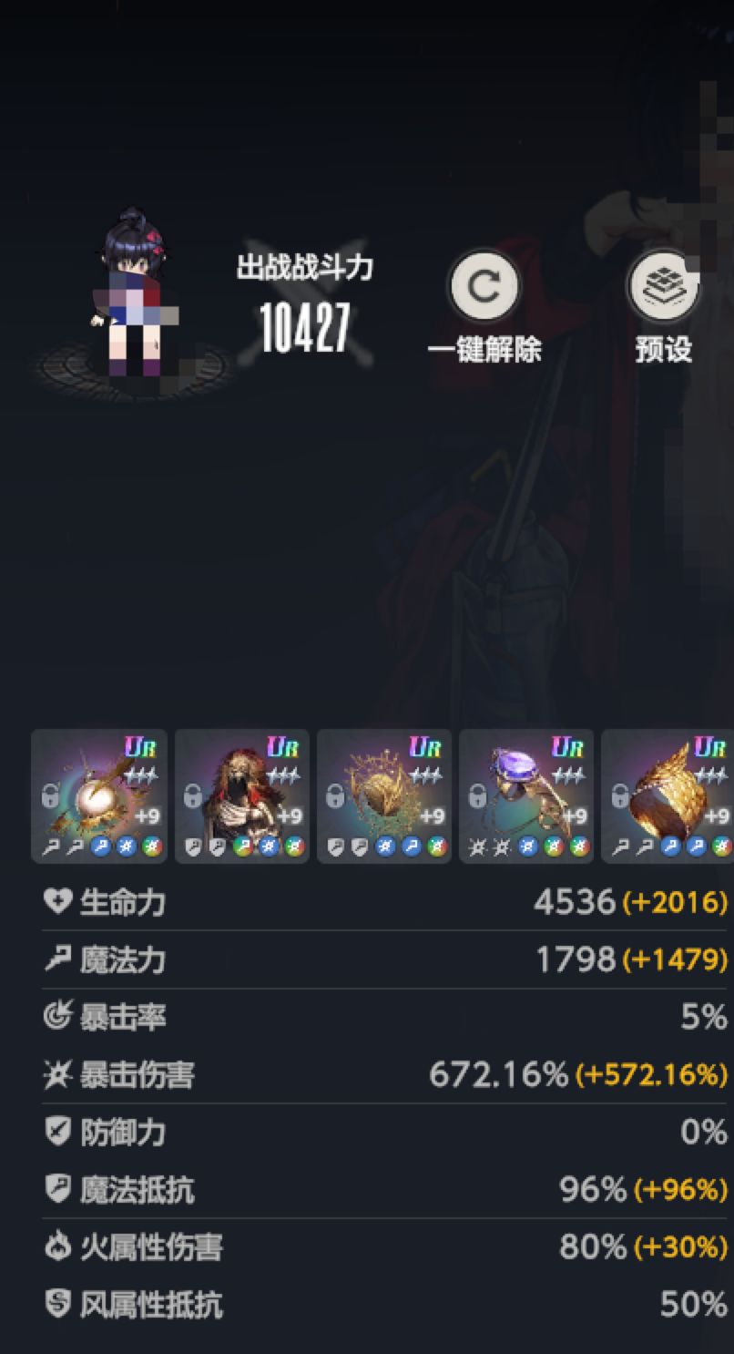 纪念贴 入坑bd2一个月 3