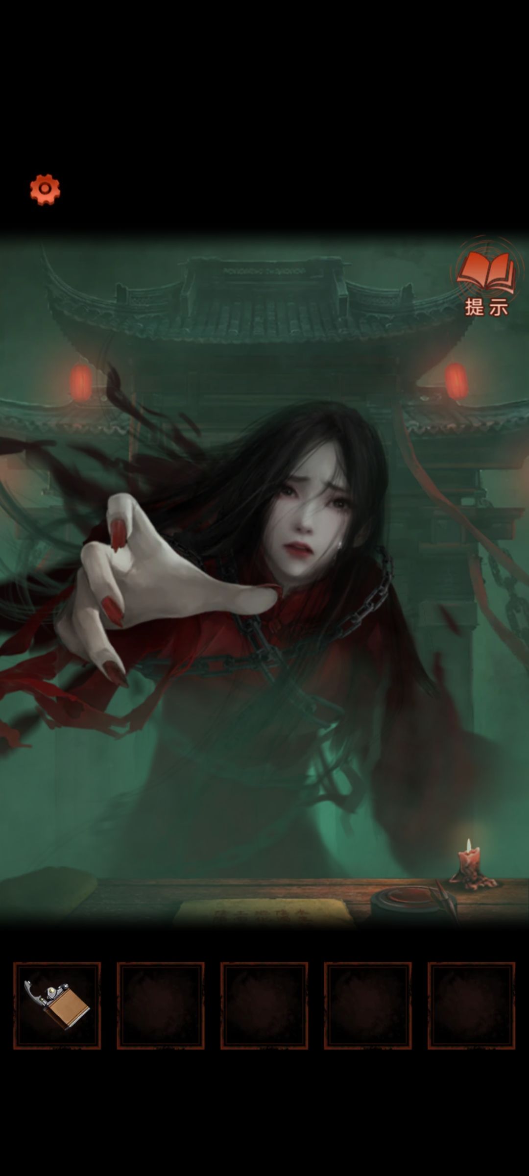 动态图片 3