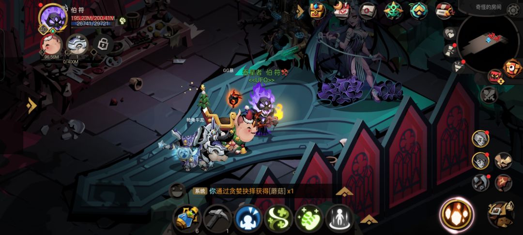 有没有大佬无聊想过一下国王的 3
