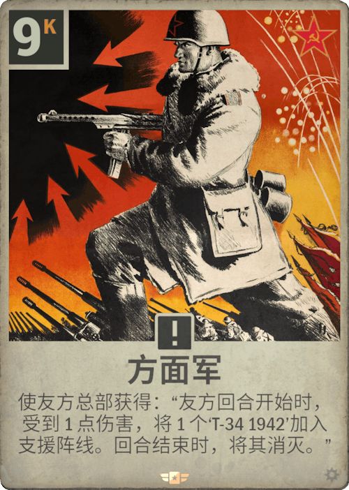 回个坑 1