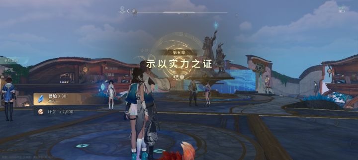 是不是手机端削了截图