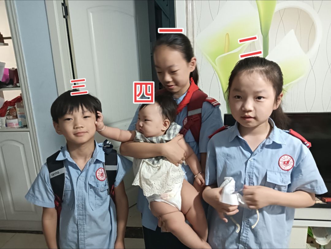 动态图片 3