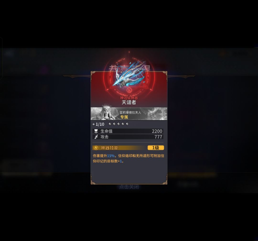 新区的朋友看过来 1