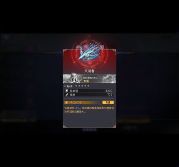 新区的朋友看过来