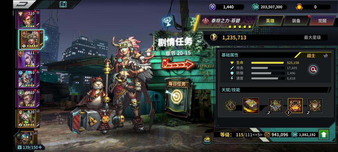 就这些,下次大自选该抽什么? 1