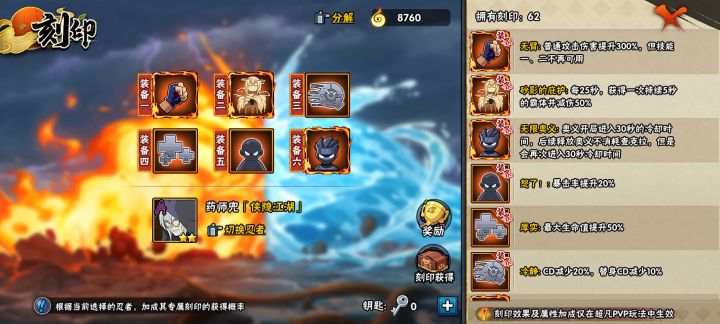 魔方告诉我,这怎么玩截图