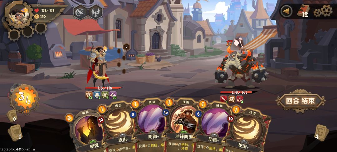 BUG,猛禽夜袭不抽牌 1