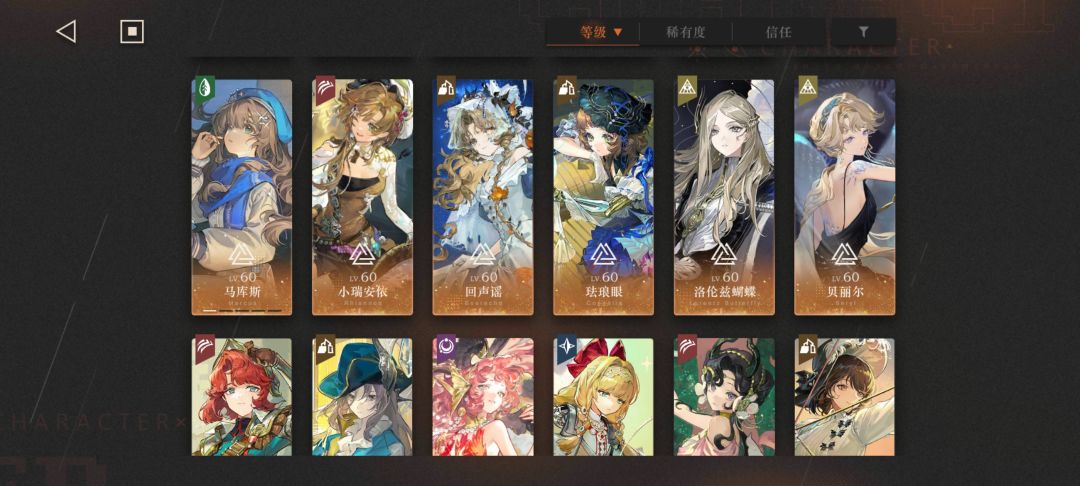 把j抽出来了,有没有大佬帮我看一下要不要 2