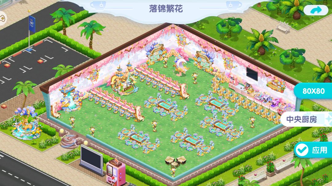 家具淘淘乐上新 | 落锦繁花美到心巴! 2