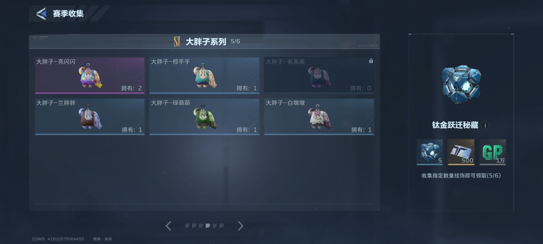 有大佬有这两个嘛，伸个手。 2