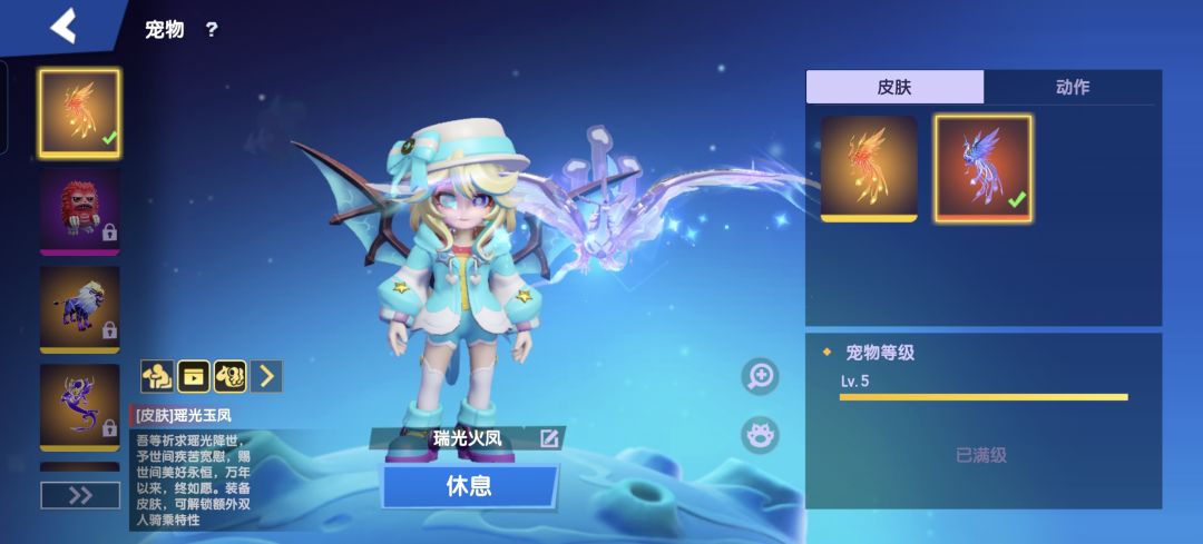 吞金兽 1