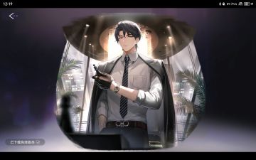 林诺的饮食喜好