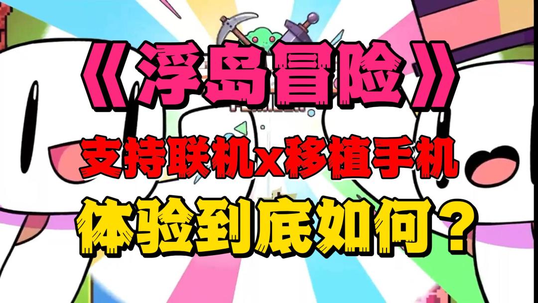 video-4172530