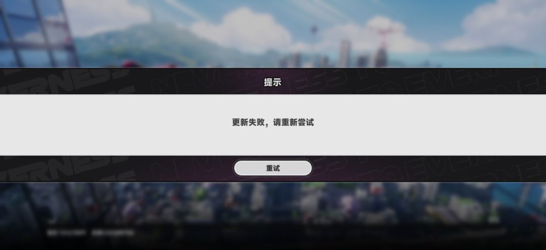 把PC包放安卓了,导致一更新到89就失败 1