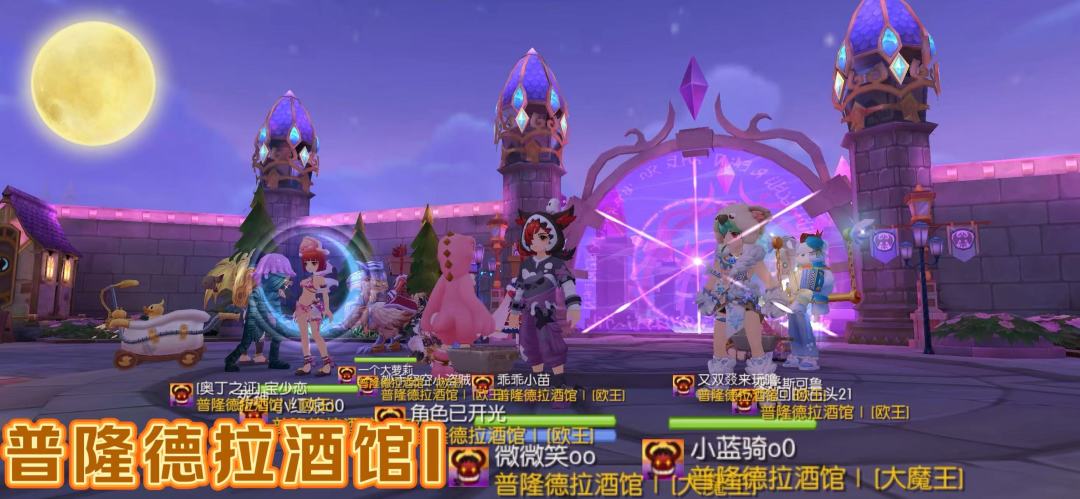 动态图片 1
