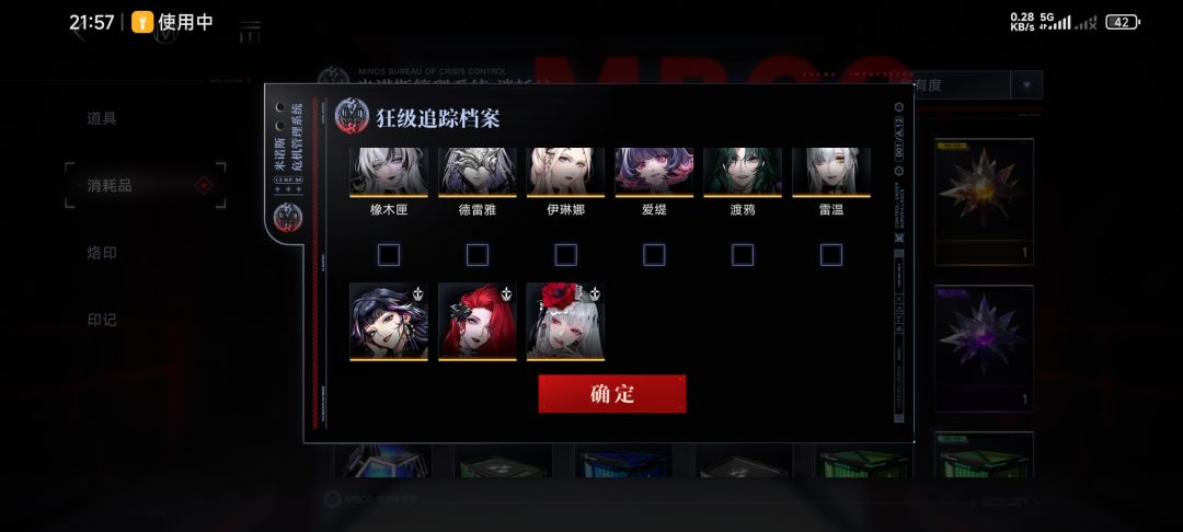 新号这么玩求助佬 1