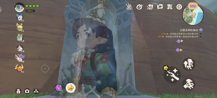 有人把这个门开了吗?截图
