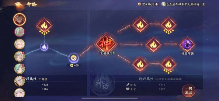 突然觉得确实心灰意冷,挺好个游戏总瞎搞,出错了还不敢认,听说是换运行团队了?换的这个估计是专门割韭菜团队吧,之前邮件bug人家罪鸭错了还认,这次不比上次bug严重?都十几个小时多了连公告都没,这出问题了都不敢认错,悄悄地改了,估计资源追回都更不会了,这态度,可想这游戏以后的情况了。截图