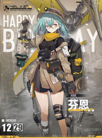 【生日祝福】芬恩