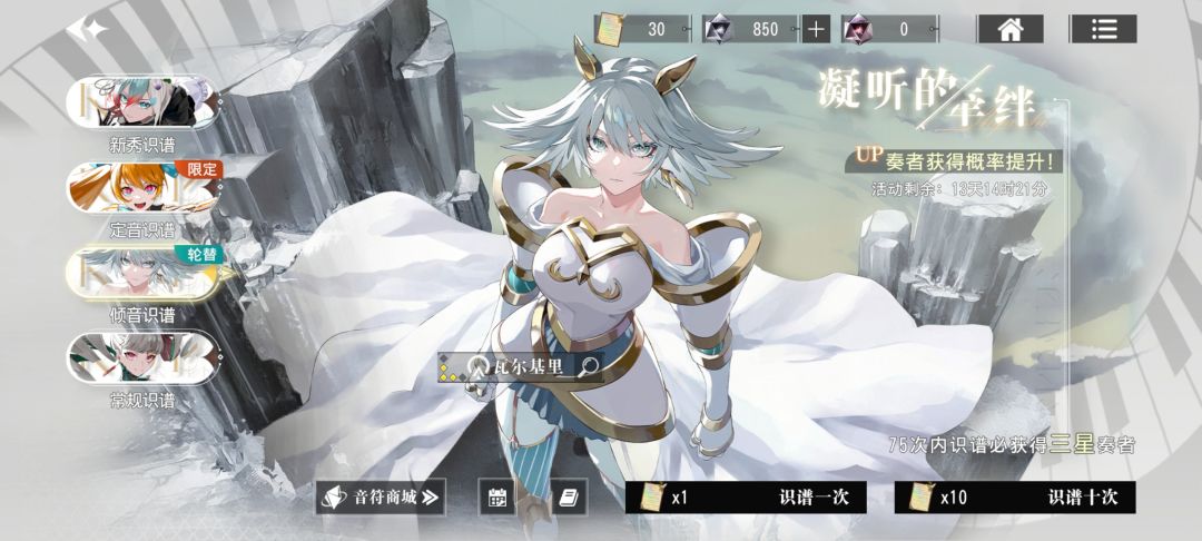 这样可以开局吗 2