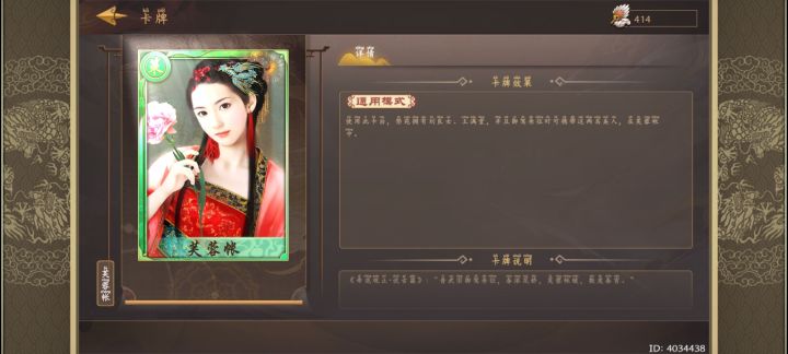 问问这是啥情况截图