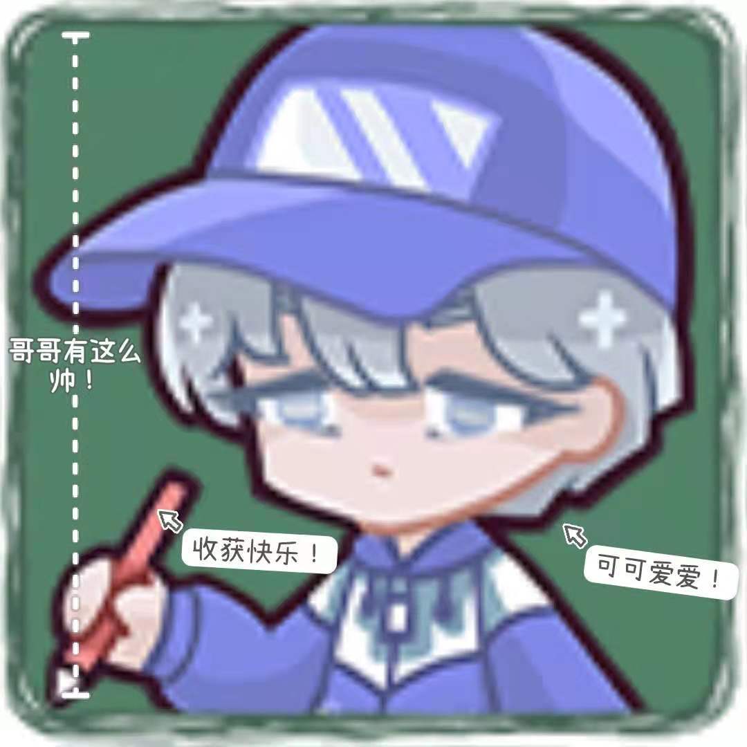 动态图片 1