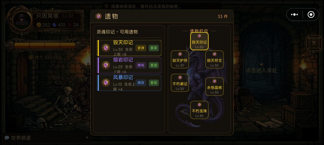半成品都不算 6