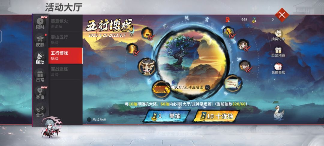 你这bug里面建游戏嘛 1