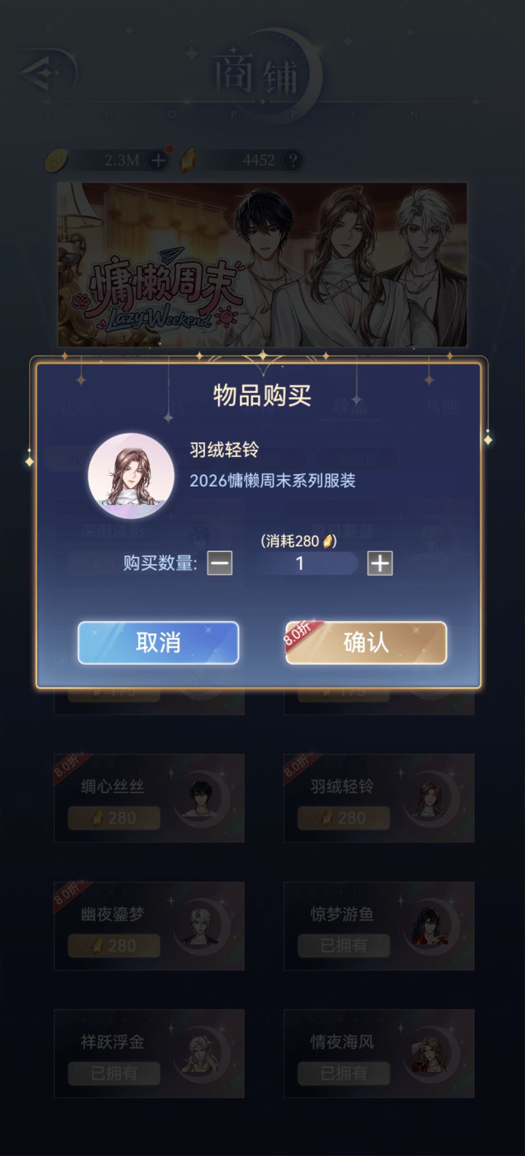 动态图片 4