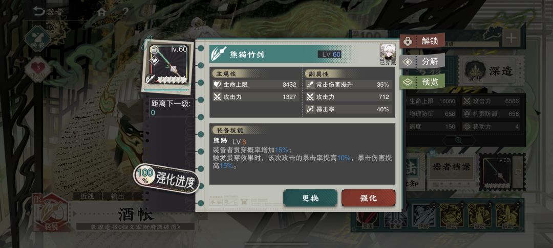 需要援助的加好友,每周互送币也可以加 2