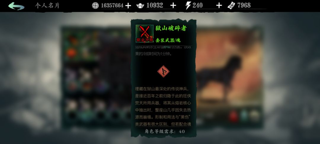 最近论剑外挂真就不管? 5把里遇到俩 5