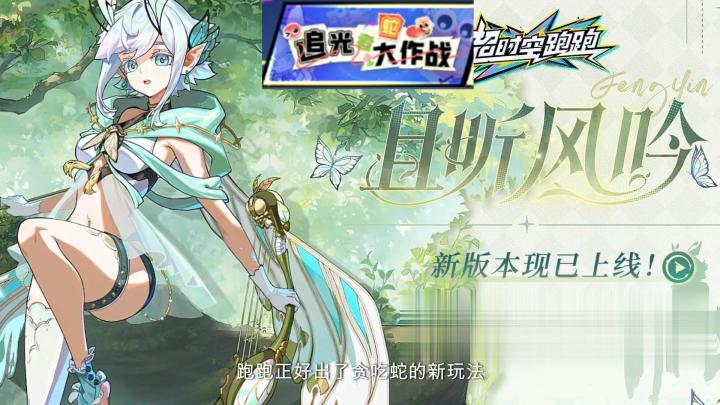 攻略博主的肾宝片截图