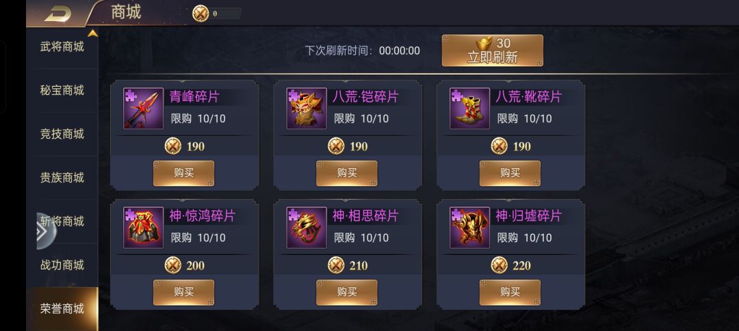 谁知道,这些玩意怎么搞? 1