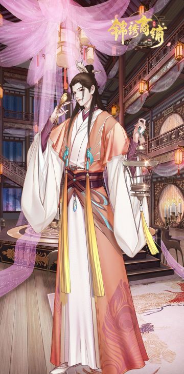 人物档案丨顾逊