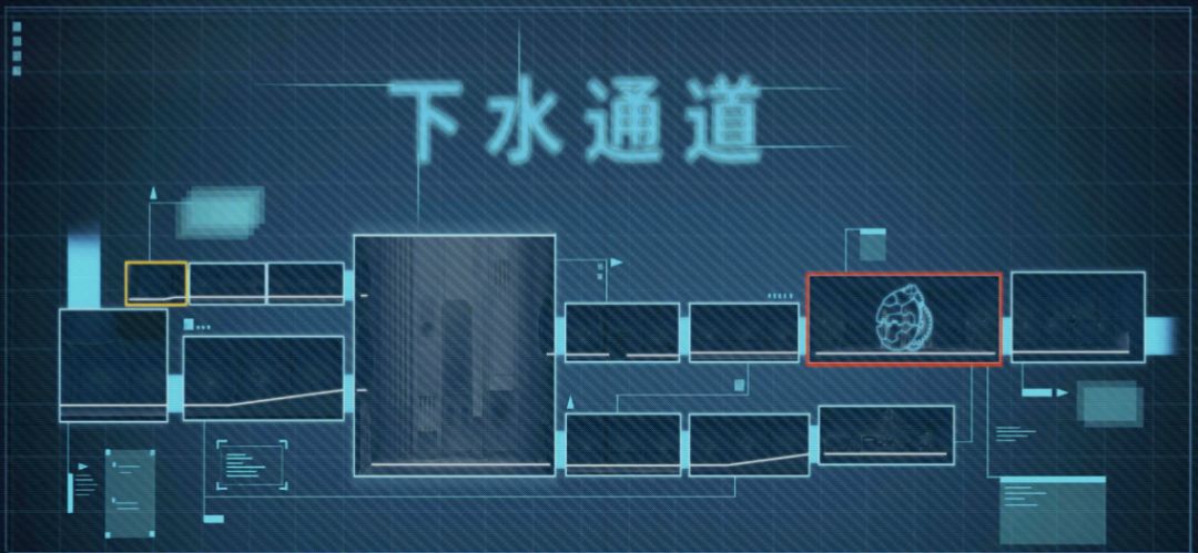 艾希 全部地图 新手小白，不喜勿喷 4
