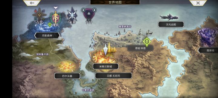 有大佬知道港城林德怎么去吗找不到路截图