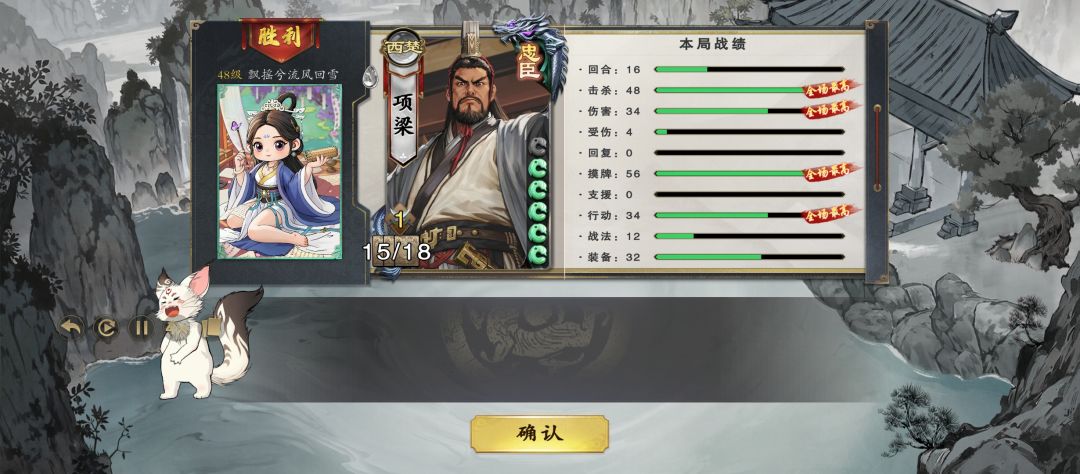 配合刘邦三打五 1