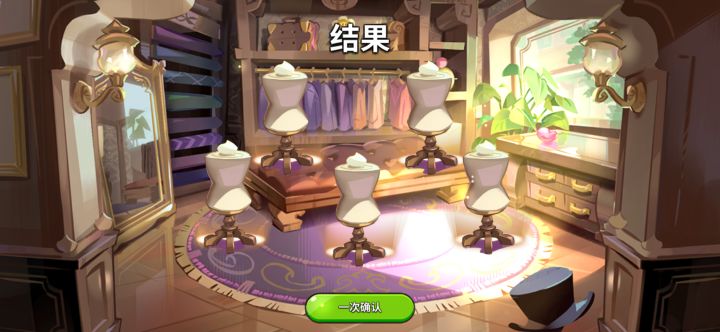 在退坑边缘试探[表情_暗中观察]截图