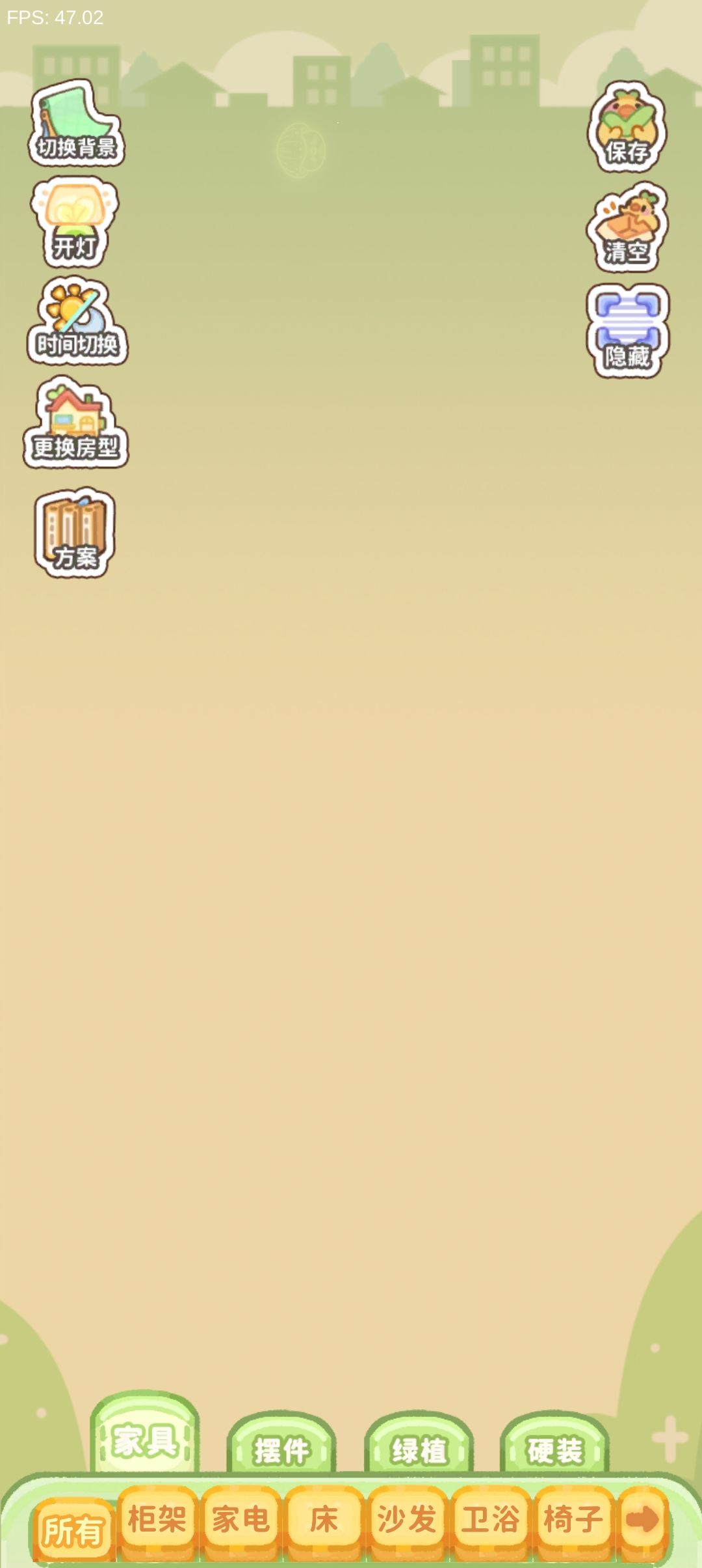 刚刚挤进去的 1
