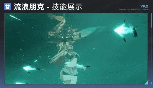 崩坏3 V9.0新皮曝光,战令直送一套~ 3