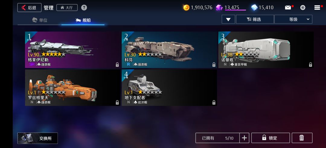 动态图片 3