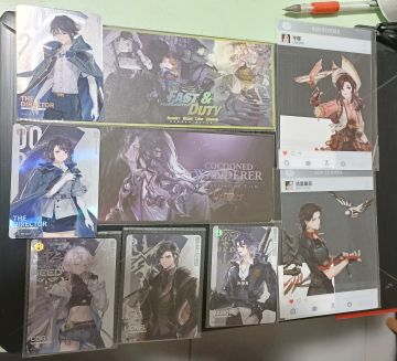 免费周边联动战利品一览