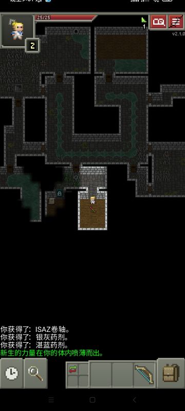 2.1.0版本财富戒指+2种子推荐