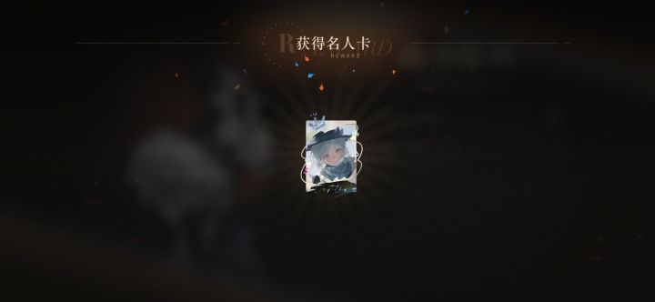 蓝手帕和塞梅尔维斯互顶术阵???截图