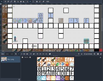 聚光灯游戏开发日志#3 简单的关卡编辑器