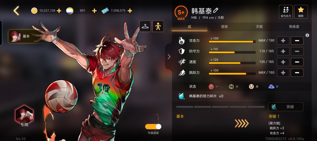 无题 3