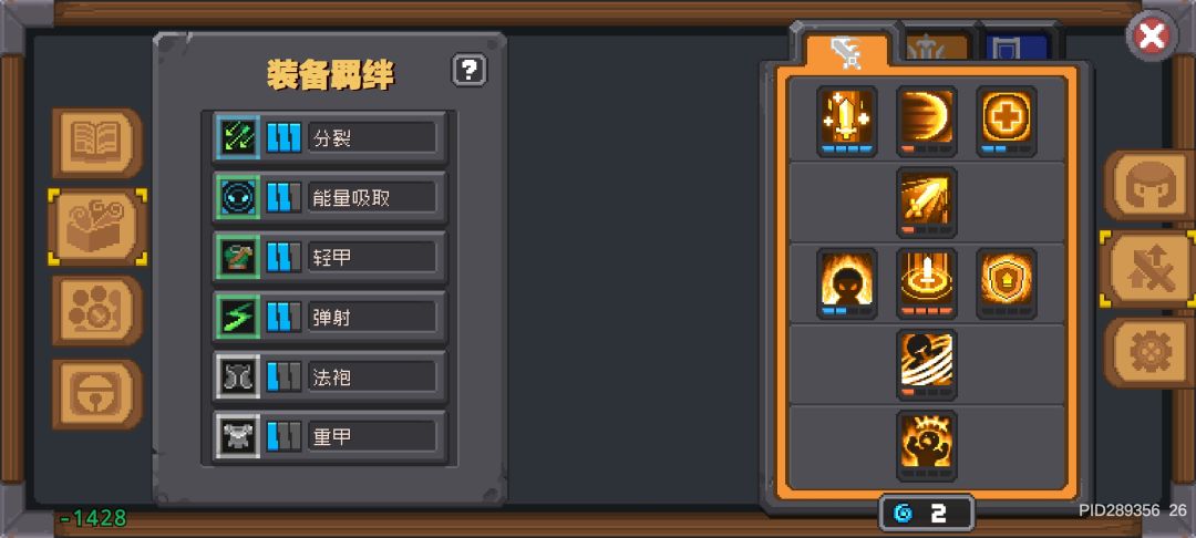 求大佬们指点一下 2